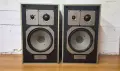 Тонколони Grundig Box 860 – Germany – 3-Way Hi-Fi Speakers – 70/100W – 4Ω, снимка 1
