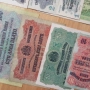 Промо цена България от първата  1885-до1950г., снимка 14