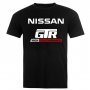 Тениска Nissan GTR / Нисан, снимка 1 - Тениски - 31977097