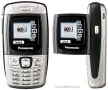 Продавам зарядното Panasonic EB-CAG70EU, снимка 5