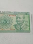 КУБА БАНКНОТА , снимка 2