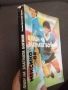 В ПЛЕН НА ЗЛАТНАТА БОГИНЯ - МЕКСИКО 86, снимка 2