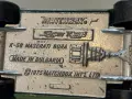 Matchbox / Мачбокс България, снимка 2