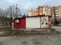 Работещ магазин в жк. Еленово, град Благовград, снимка 5