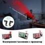 Електронен настолен часовник с проектор таван LED дигитален термометър аларма будилник USB на ток, снимка 1