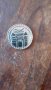 монета жетон за играта Die Siedler 7 антикварен и много рядък, снимка 2