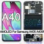 Дисплей + Тъч Скрийн + Рамка за Samsung Galaxy A40+ Подарък Лепило, снимка 5