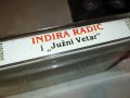 INDIRA RADIC-КАСЕТА 1205222033, снимка 9