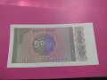 Банкнота Мианмар-15950