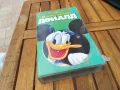 ДОНАЛД-ОРИГИНАЛНА ВИДЕО КАСЕТА 0705251644, снимка 1