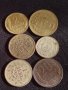 Лот монети 6 броя България от соца Царство България стари редки за КОЛЕКЦИЯ 40603