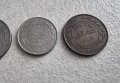  Йордания.  Стара емисия. 100, 50 , 20, 5 филса.  4 бройки., снимка 3