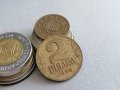 Монета - Югославия - 2 динара | 1938г., снимка 1 - Нумизматика и бонистика - 39464254