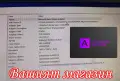 Компютърна система Dell OptiPlex 3050 с 8GB RAM 256 GB SSD NVMe хард диск четириядрен Процесор , снимка 4