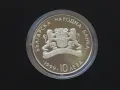 10 лева 1999 Пловдивска къща, снимка 8