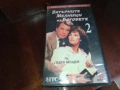 ВЯТЪРНИТЕ МЕЛНИЦИ НА БОГОВЕТЕ 2-ORIGINAL VHS VIDEO TAPE 2909251632, снимка 12