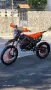 Кросов мотор Cobra 140cc 2026, снимка 1