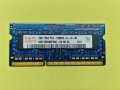 ✅2GB DDR3 1333Mhz Hynix Ram Рам Памет за лаптоп с гаранция! , снимка 1 - RAM памет - 39939168