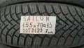 13 цола 4 ЗИМНИ ГУМИ 155X70R13;175X70R13 цола  --- 2, снимка 4