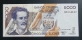 Еквадор. Южна Америка . 5 000 и 10 000 сукре . 1999 г. UNC., снимка 4