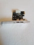 axGear PCIE PCI-E FIREWIRE IEEE 1394 3 Port FIRE Wire Controller Card for Desktop PC, снимка 1