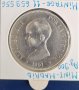 Монета Испания - 5 Песети 1891 г. Крал Алфонсо XIII - Сребро, снимка 2
