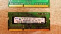 Ram памет 2gb , 4gb DDR 2 , 3, снимка 2