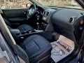 Nissan Qashqai + 2 Panorama, Navi 7mesten, снимка 12