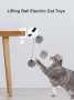 Електронна,Интерактивна Електронна играчка за котка Йо-йо