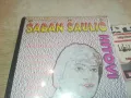 SABAN SAULIC-VHS VIDEO ORIGINAL TAPE 1102251540, снимка 10