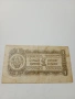 ЮГОСЛАВИЯ БАНКНОТА 1 ДИНАР 1944 Г , снимка 3