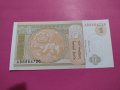 Банкнота Монголия-16467, снимка 1