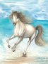 Картина "Белият кон"