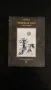 "Щърков хан" - Борис Илиев, снимка 2