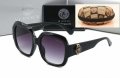 слънчеви очила Versace   V339, снимка 1 - Слънчеви и диоптрични очила - 29324377