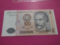 Банкнота Перу-16583, снимка 2