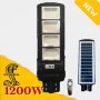 1200W LED Соларна улична лампа Cobra с дистанционно, сензор за движение и фотоклетка 