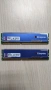 РАМ памет Kingston HyperX Blu 8GB (2X4GB) DDR3 1600MHz, снимка 1