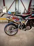 Husqvarna sm510r, снимка 5