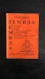 „Темида. Книга само за библиофили“ – Дойчин Войвода (Сборник, 1992), снимка 1