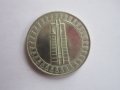 5 лева 1982 монета 11, снимка 3