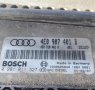 Audi A8 (D3, 4E) 3.0 TDI (233 кс) 2004г. на части, снимка 6