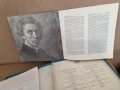 (Balkan Ton)Само 3а Ценители: 3 Стари Грамофонни Плочи На Шопен, снимка 2