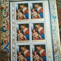 Пощенски марки блок, снимка 4 - Филателия - 31262516