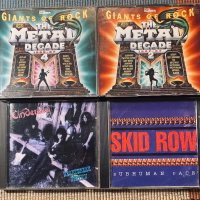 Metal Decade, снимка 1 - CD дискове - 38541006
