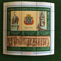 Пощенски марки -България , снимка 6 - Филателия - 32184226