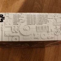 Нови Lego Star Wars/City, фабрично запечатана кутия, снимка 6 - Конструктори - 44796436