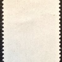 Австрия, 1964 г. - самостоятелна чиста марка, 3*7, снимка 2 - Филателия - 40618062