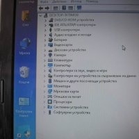 Продавам Acer-7551G, снимка 7 - Лаптопи за игри - 35411795