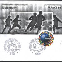 Плик с марка и специален печат Спорт СП по Футбол 1998 Франция, снимка 1 - Филателия - 38951460